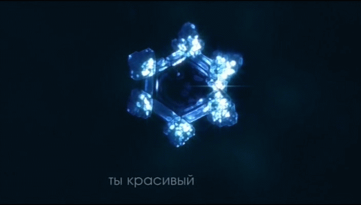 Ты_красивый.gif