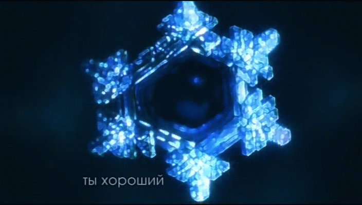 Ты_хороший.gif