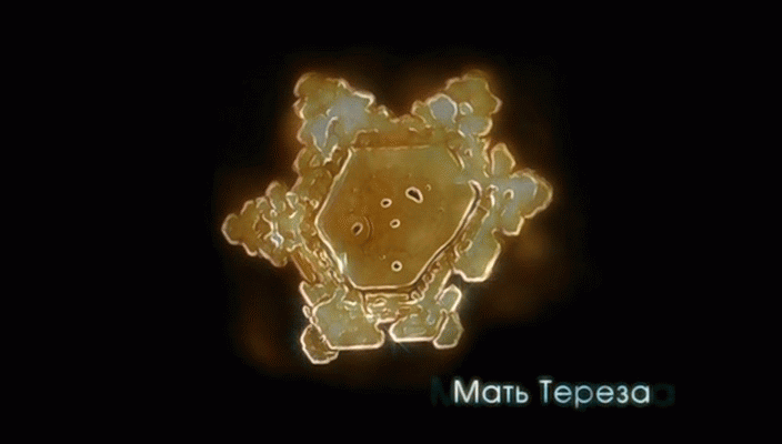 мать_Тереза.gif